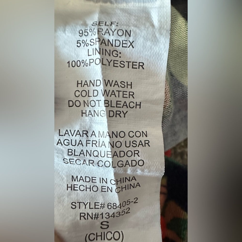 Ambiance Romper Women’s Size Small Pre-owned - Picture 4 of 6